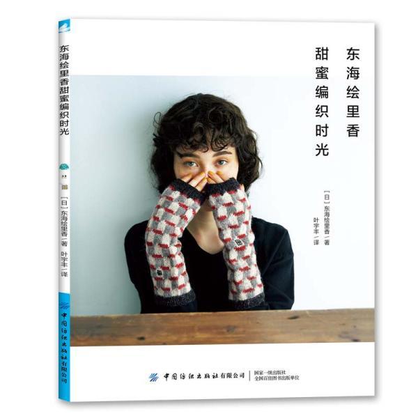 好多人明明相互喜欢却还是要分手,这是为什么?-聪明有趣的机智问答网页