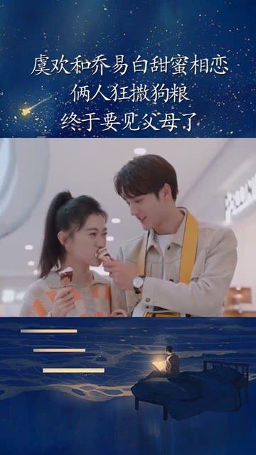 蓝狐视频
