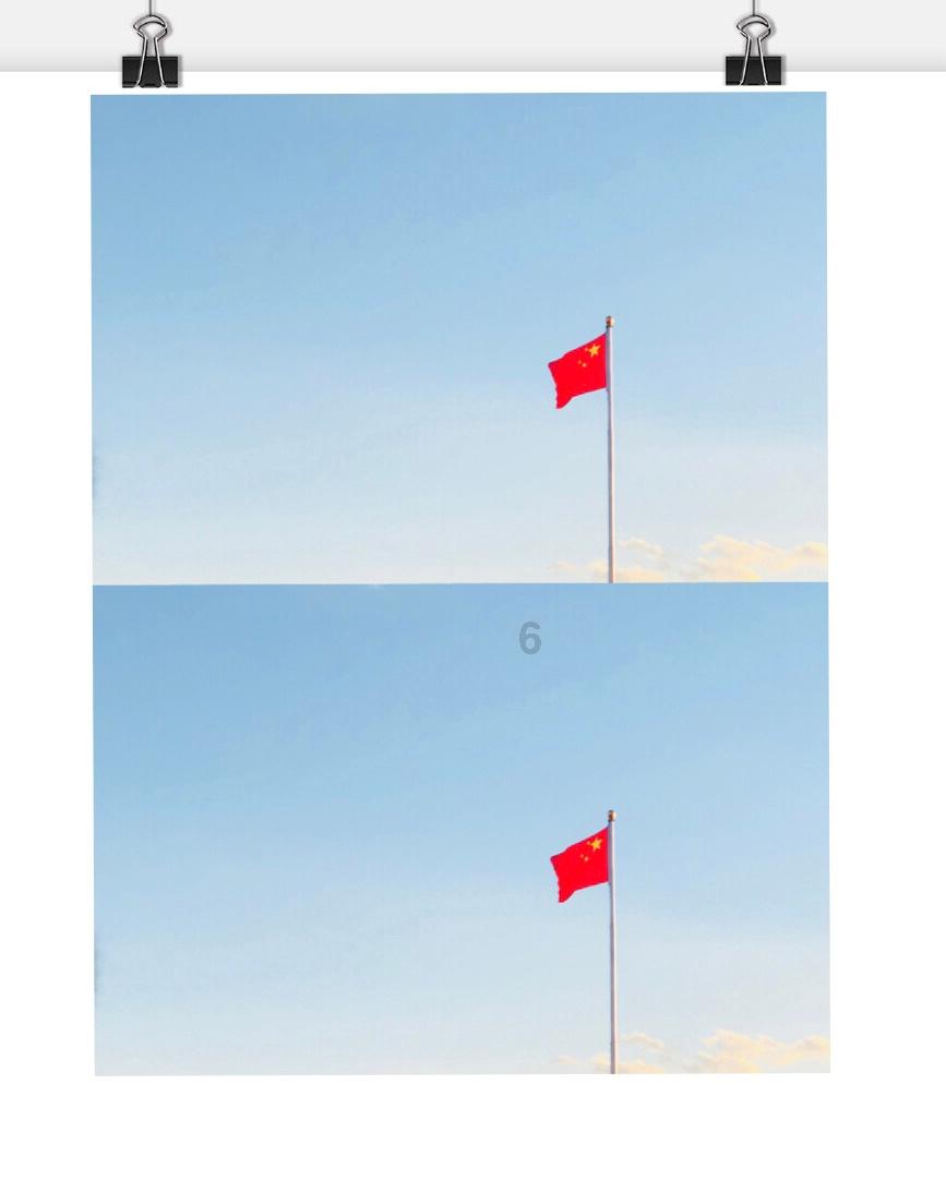 88影视