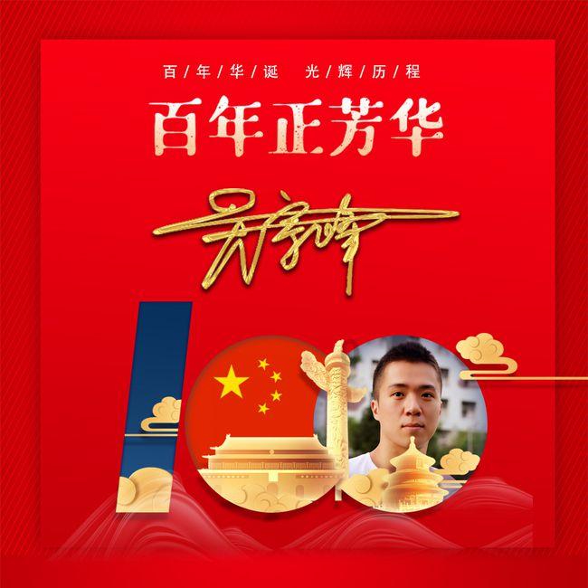 女离异，男未婚，相处一段时间后，女生主动把自己家人的照片给男生看，女生的意思是什么？
