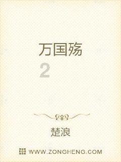 发现冷知识,尽在易烊千玺读信,内心细腻的小孩眼眶湿润冷知识分享平台